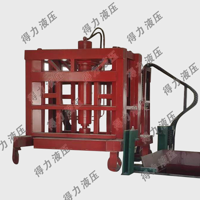 侧移垂直压缩式垃圾站