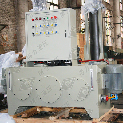 磷炉用液压系统