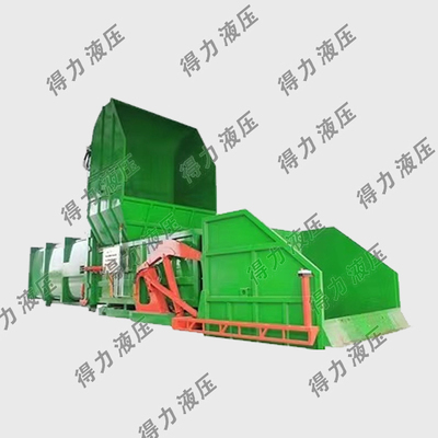 分体式垃圾压缩处理设备-一体两箱垃圾站压缩设备